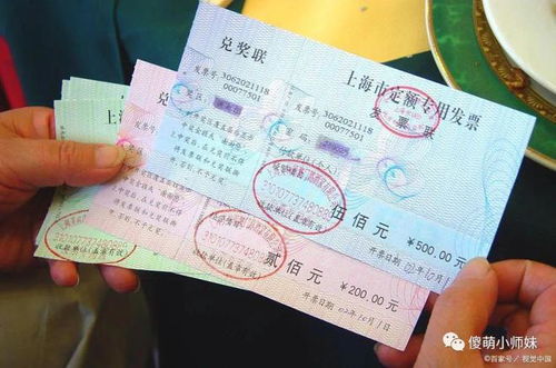 增值税专用发票真正过期，当做普通票入账怎么做账务处理