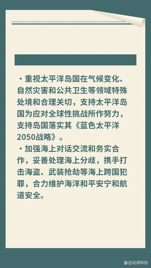 12月12日的文案