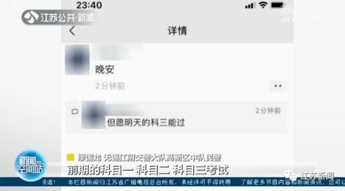 2022朋友圈图片配图