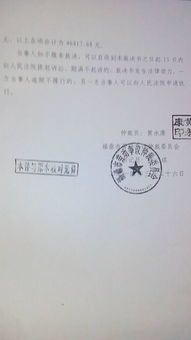 工伤定不上伤残级别就不算工伤?