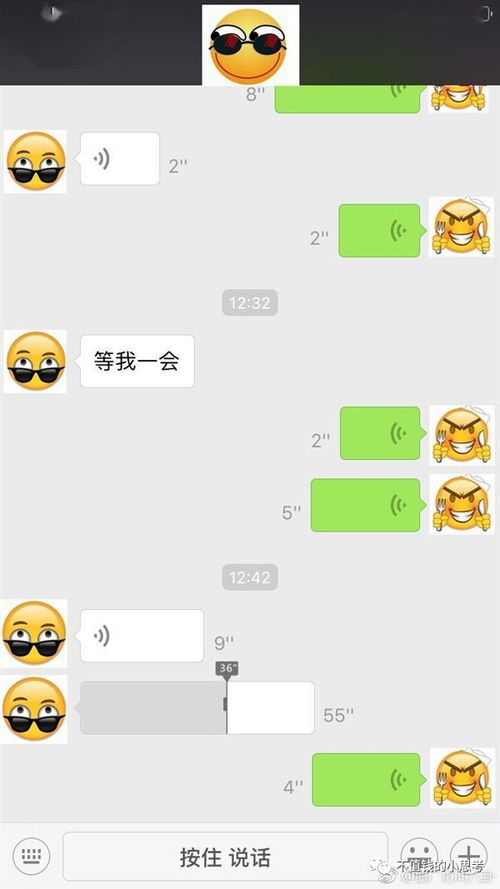 抖音流行文案图片