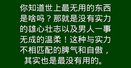 感恩在抖音相遇的句子