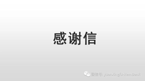 冲刺高考励志语录