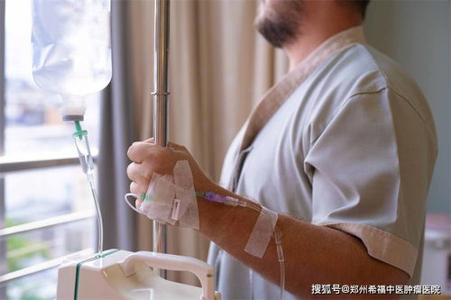 卵巢癌化疗的副作用有哪些