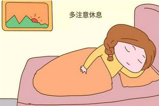 孕期预防感冒的11个小窍门是什么