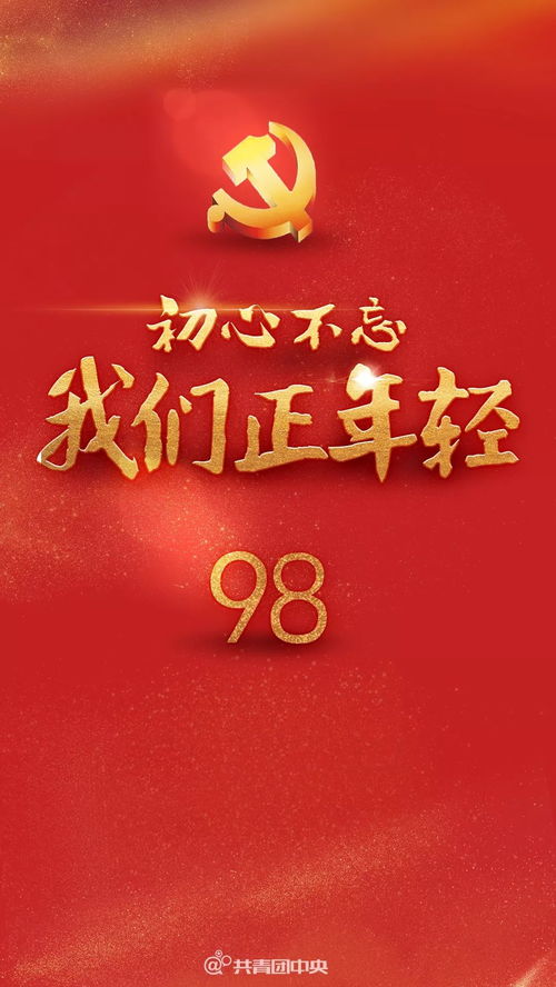 2022年生日祝福语