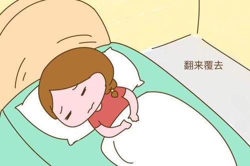 孕期补营养瘦身有妙招吗