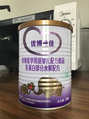 优博瑞慕是进口奶粉吗？宝宝喝着可以适应吗？