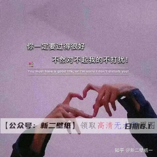 2021年抖音上热门的文案