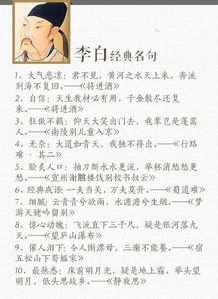 我想出家的句子