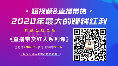 抖音文案怎么写容易上热门2021