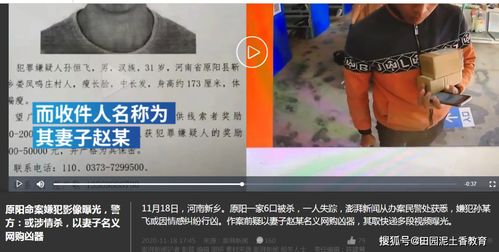 老公欠债,人家己上诉,法院会查封我们唯一一套住房吗2015案例