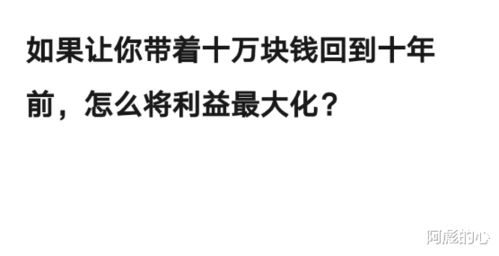 做我女朋友吧表白情话最暖心一段话