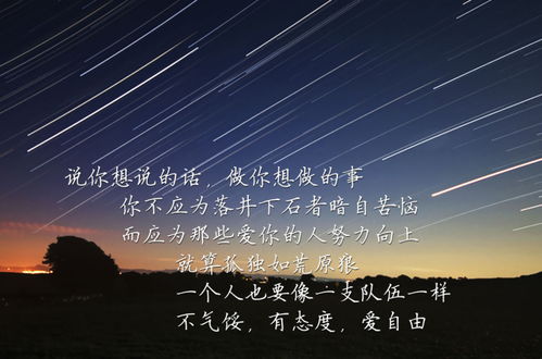 2022年3月7日星期几