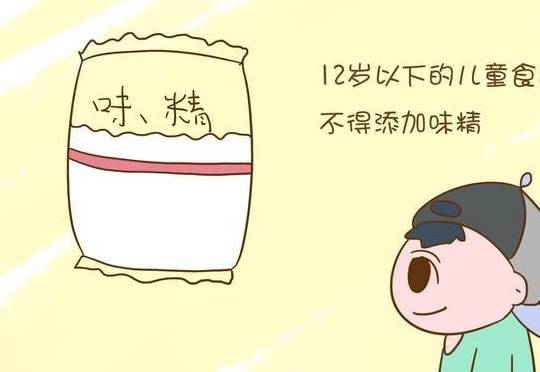 孕期准妈妈要避免7大禁忌食物吗