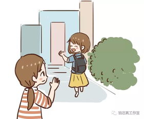 幽默的父母对孩子的影响