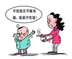 准爸妈应该注意什么