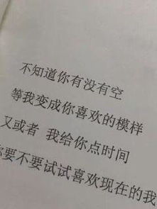 想念的情话最暖心短句