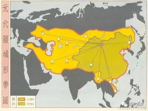 蒙古帝国有多大？