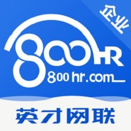 中华英才网招聘网官网