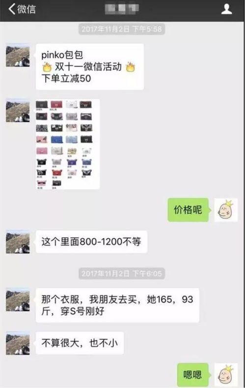 发朋友圈晒喝茶配文短句