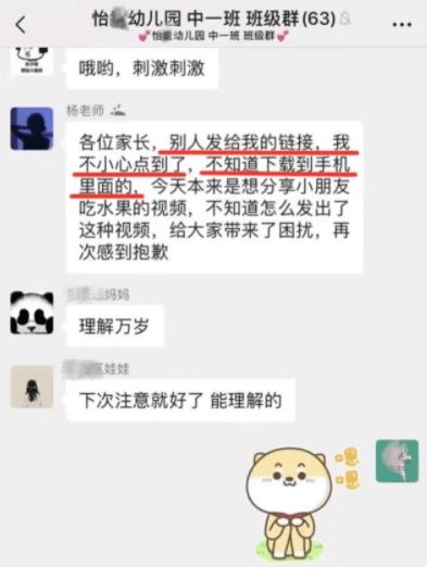 发朋友圈晒喝茶配文短句