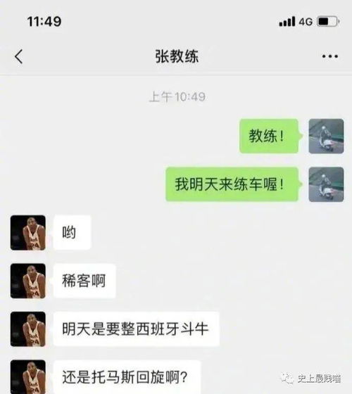 发朋友圈晒喝茶配文短句