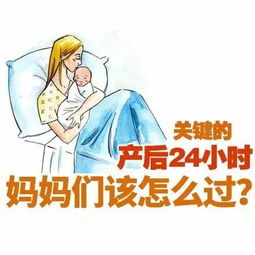 坐月子婆婆照顾我一个月，该对她说点什么感谢的话