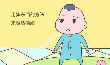 两岁的孩子怎么那么烦人