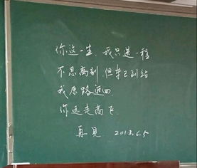 分手后怀念的文案