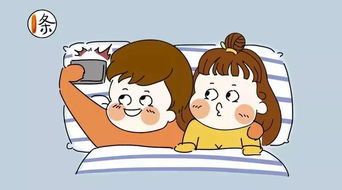 生男孩的秘诀和技巧