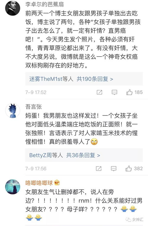 忙碌图片发朋友圈[合集79句怎么说