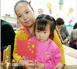 幼儿园为了庆祝中秋要求自制手工灯笼怎么做