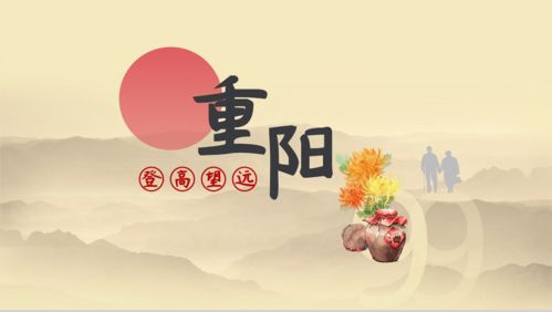 生日祝福文案简洁高级