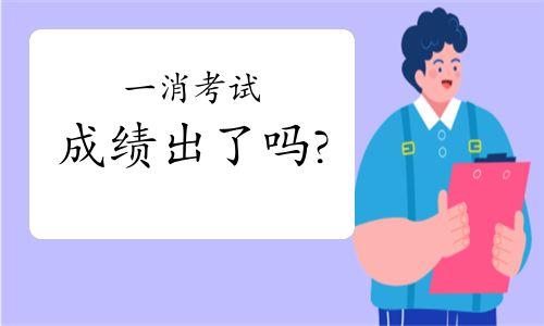 十堰环境影响评价工程师报名网站官网