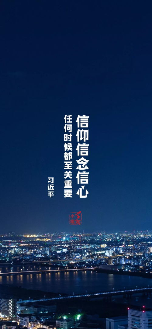 适合迎接2021年到来的句子