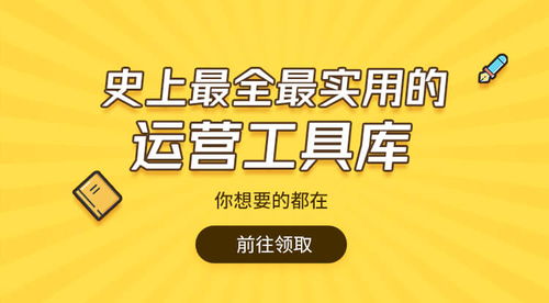 酒吧营销周六发朋友圈的语句吸引客人