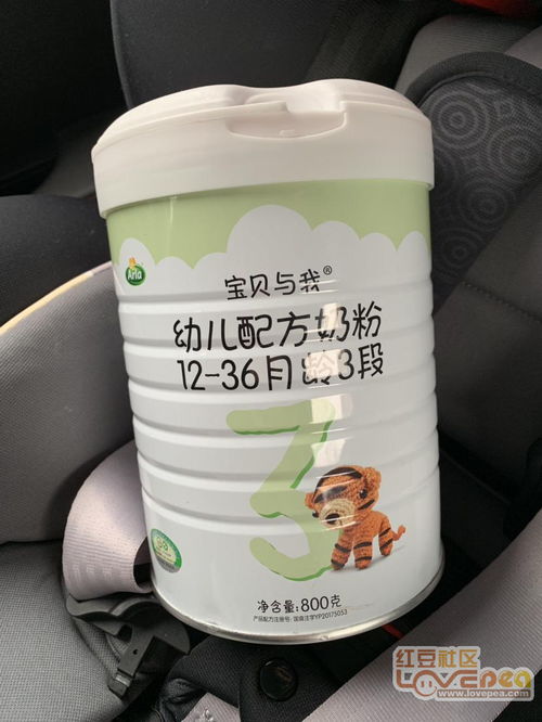 二段奶粉哪个品牌比较好