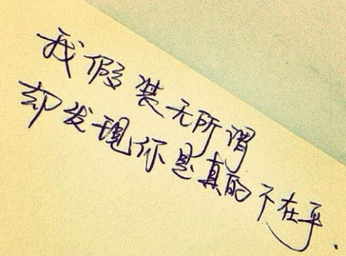 唯美短句 八个字