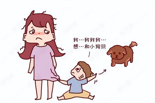 如何避免孩子口吃