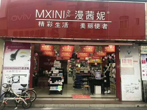 宝山哪里有流行和时尚点的男装店？适合小年轻人穿的。