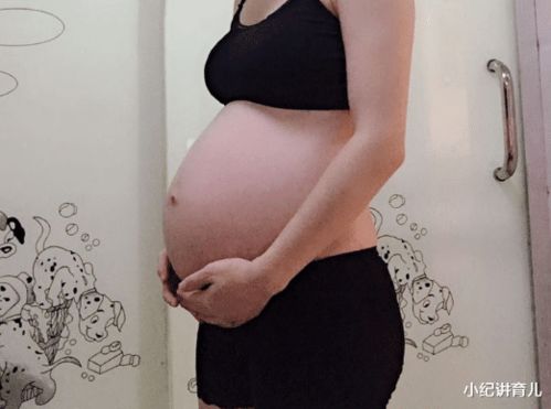 孕晚期怎么数胎动？