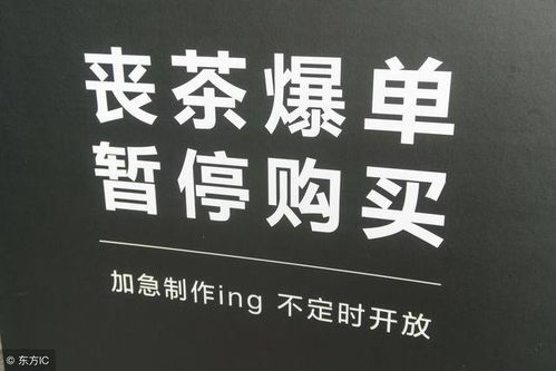 努力的文案句子