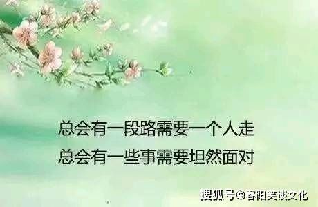 写给逝去亲人的寄语[经典91句话