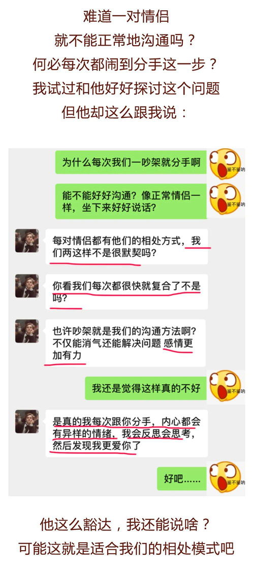 520发给女朋友的文案