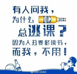 忽冷忽热文案短句霸气[共计67段怎么写