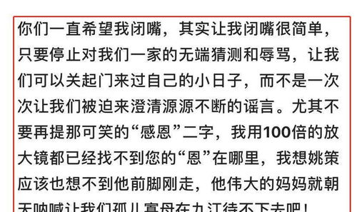 现在开福区中欣•楚天逸品那个盘工程进展怎么样了？可以看到现房不？