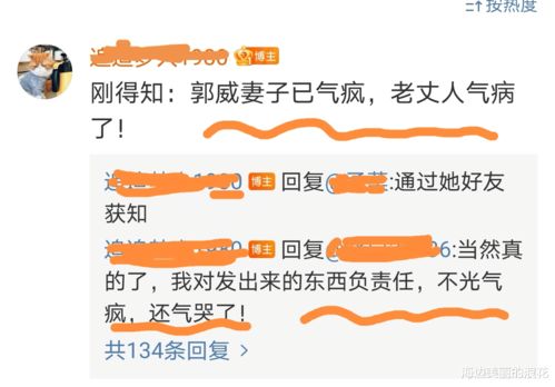 现在开福区中欣•楚天逸品那个盘工程进展怎么样了？可以看到现房不？