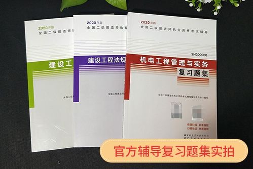 景德镇咨询工程师报名网站