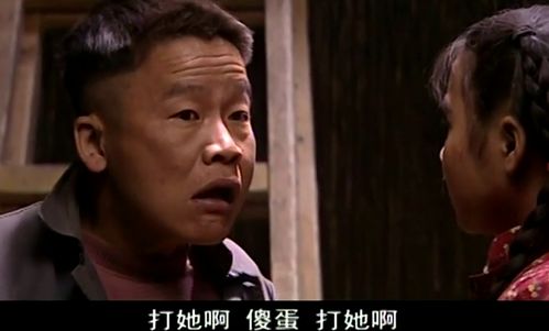 男人给女人戴牙套